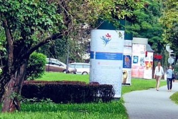 plakaty w krakowie